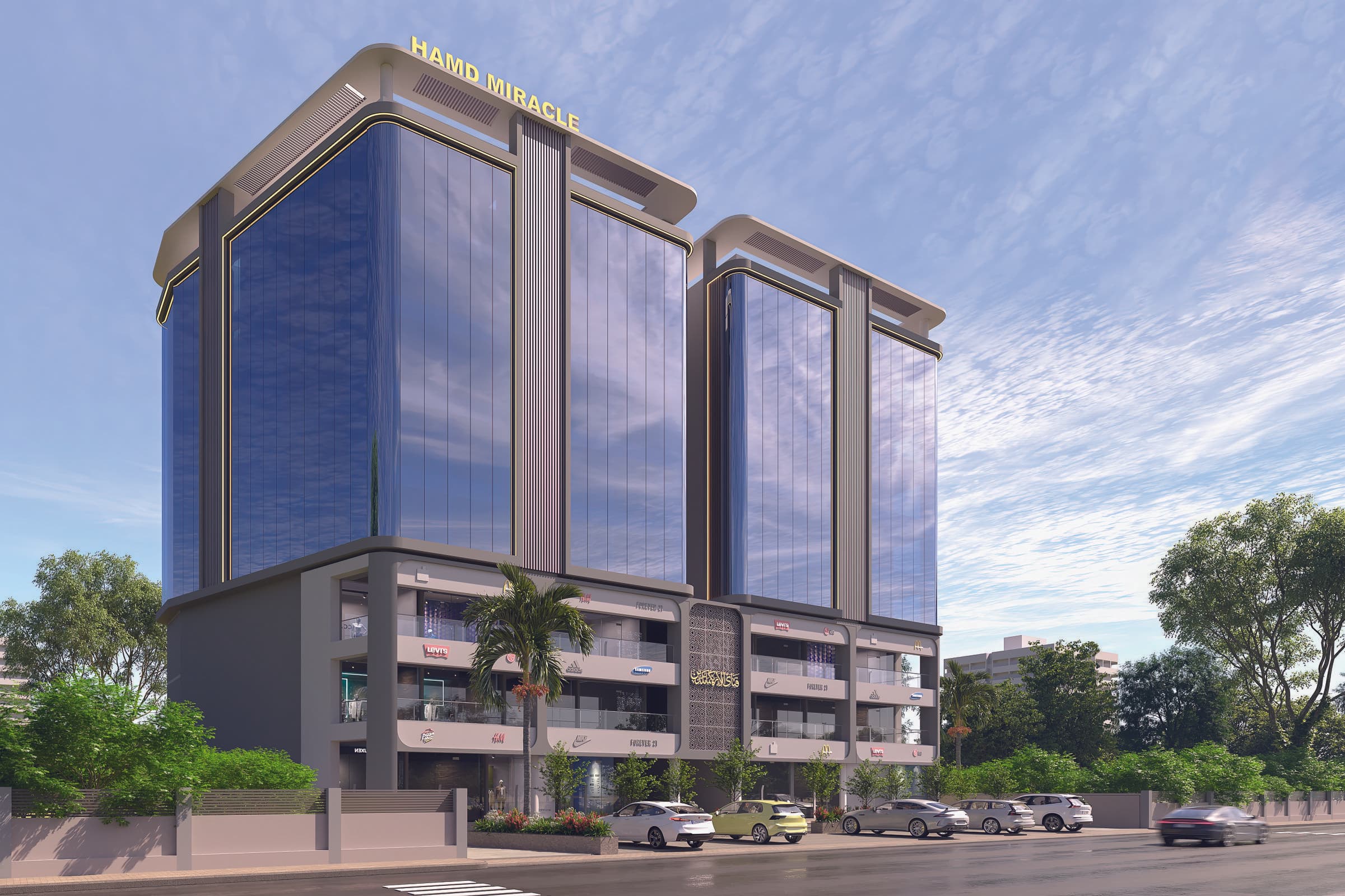 Hamd Miracle Sarkhej Ahmedabad